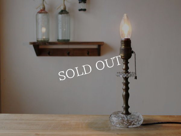 画像9: USAヴィンテージ卓上照明ホブネイル&カットが美しいガラス&真鍮のテーブルランプ｜ヴィクトリアンテーブルライト (9)