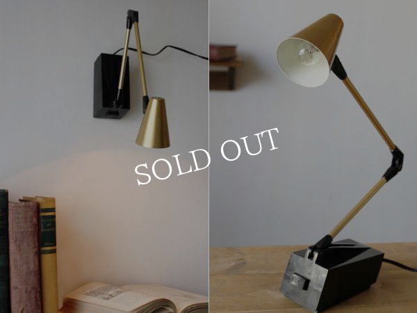 画像7: USAヴィンテージTENSORブラケット兼用デスクライトMODEL7100/60'sミッドセンチュリー照明テーブルランプ (7)