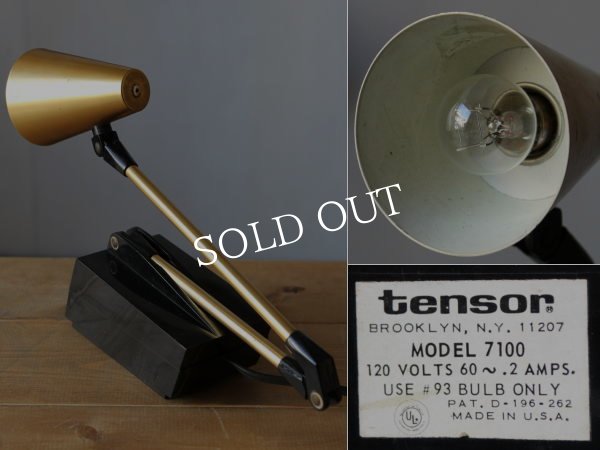 画像8: USAヴィンテージTENSORブラケット兼用デスクライトMODEL7100/60'sミッドセンチュリー照明テーブルランプ (8)