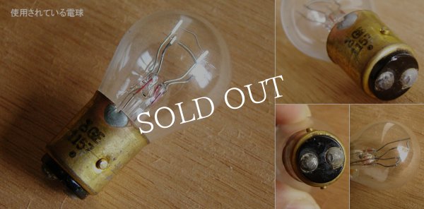 画像9: USAヴィンテージTENSORブラケット兼用デスクライトMODEL7100/60'sミッドセンチュリー照明テーブルランプ (9)