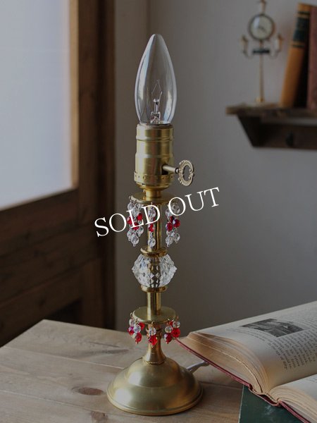画像2: チェコビーズ付ヴィンテージ鍵型スイッチ・ガラス&真鍮のテーブルランプ｜アンティークヴィンテージ卓上照明テーブルライト (2)