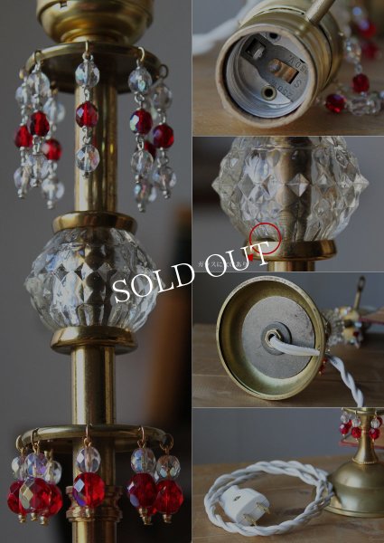 画像5: チェコビーズ付ヴィンテージ鍵型スイッチ・ガラス&真鍮のテーブルランプ｜アンティークヴィンテージ卓上照明テーブルライト (5)