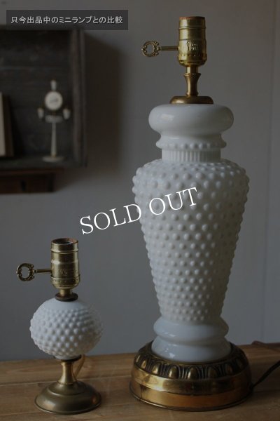 画像6: USAヴィンテージ鍵スイッチ付ミルクガラス製ホブネイル3Wayテーブルランプ｜アンティークヴィクトリアン卓上照明テーブルライト (6)