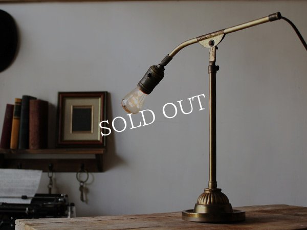 画像7: USAアメリカンヴィンテージ卓上照明マイクロフォンスタンド型真鍮製デスクライト｜オフィステーブルライト角度調整ランプ (7)