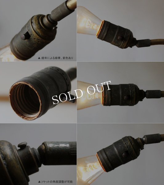 画像5: USAアメリカンヴィンテージ卓上照明マイクロフォンスタンド型真鍮製デスクライト｜オフィステーブルライト角度調整ランプ (5)