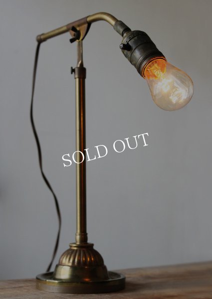 画像2: USAアメリカンヴィンテージ卓上照明マイクロフォンスタンド型真鍮製デスクライト｜オフィステーブルライト角度調整ランプ (2)