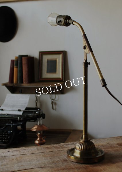 画像4: USAアメリカンヴィンテージ卓上照明マイクロフォンスタンド型真鍮製デスクライト｜オフィステーブルライト角度調整ランプ (4)
