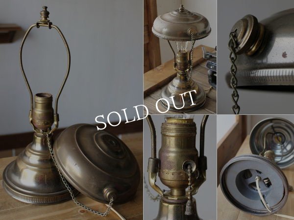 画像9: USAヴィンテージ工業系卓上照明インダストリアルテーブルランプ｜スチームパンクデスクライト (9)