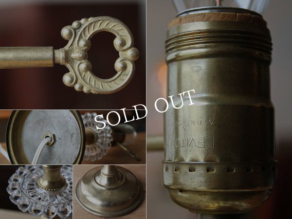 画像7: USAヴィンテージ卓上照明ホブネイルガラスと真鍮のミニテーブルライト｜ヴィクトリアンランプカントリー (7)