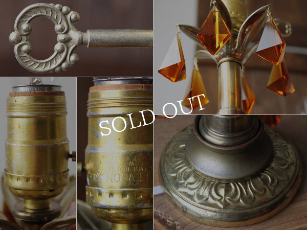 画像7: USAヴィンテージ卓上照明鍵付アンバープリズムヴィクトリアンテーブルランプ｜オールドアメリカンライト真鍮琥珀 (7)