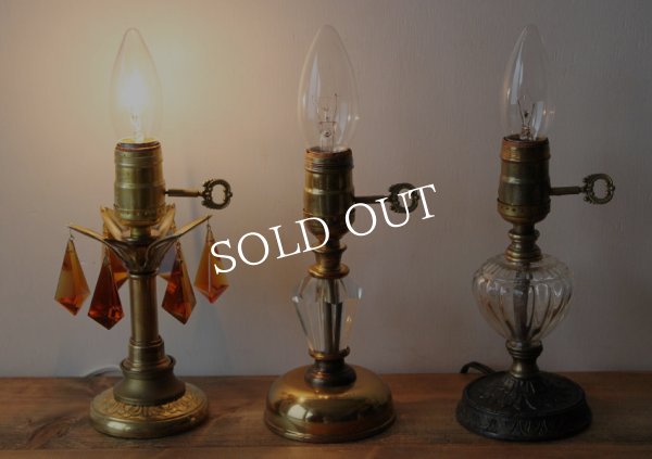 画像6: USAヴィンテージ卓上照明鍵付アンバープリズムヴィクトリアンテーブルランプ｜オールドアメリカンライト真鍮琥珀 (6)