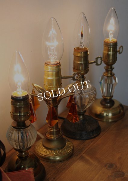 画像4: USAヴィンテージ卓上照明鍵付アンバープリズムヴィクトリアンテーブルランプ｜オールドアメリカンライト真鍮琥珀 (4)