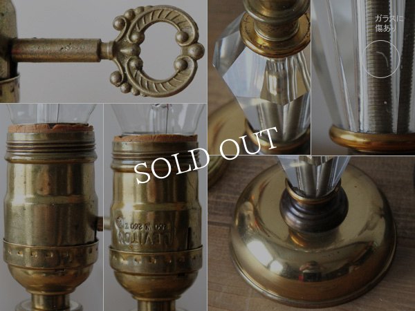 画像7: USAヴィンテージ卓上照明鍵付クリスタルカットガラスの真鍮製テーブルランプ｜オールドアメリカンヴィクトリアンライト真鍮 (7)