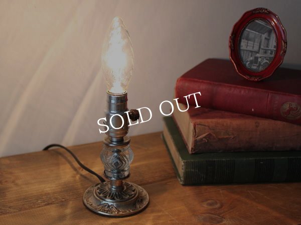 画像7: USAヴィンテージ卓上照明レトロなガラス飾りのミニテーブルランプ｜オールドアメリカンアンティークライト真鍮豆ライト (7)