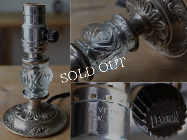 画像8: USAヴィンテージ卓上照明レトロなガラス飾りのミニテーブルランプ｜オールドアメリカンアンティークライト真鍮豆ライト (8)