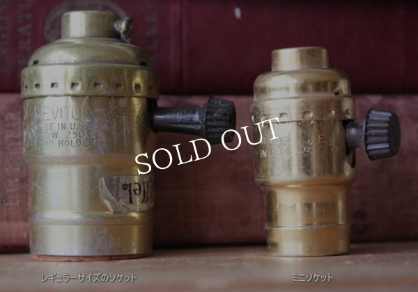 画像9: USAヴィンテージ卓上照明レトロなガラス飾りのミニテーブルランプ｜オールドアメリカンアンティークライト真鍮豆ライト (9)