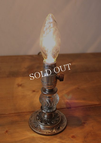 画像2: USAヴィンテージ卓上照明レトロなガラス飾りのミニテーブルランプ｜オールドアメリカンアンティークライト真鍮豆ライト (2)