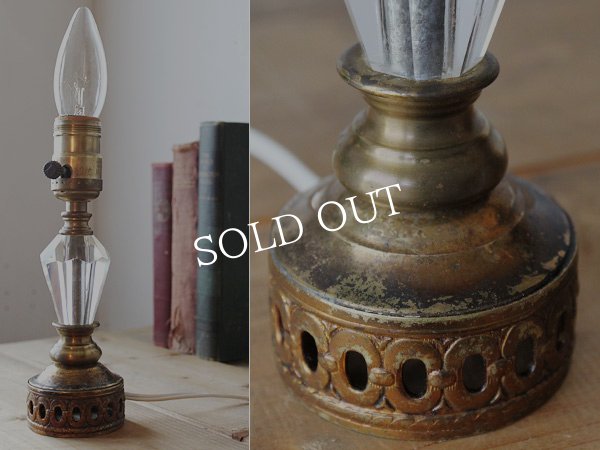 画像8: USAヴィンテージ卓上照明鍵付クリスタルカットガラスと真鍮カップのテーブルランプ｜オールドアメリカンヴィクトリアンライト真鍮 (8)