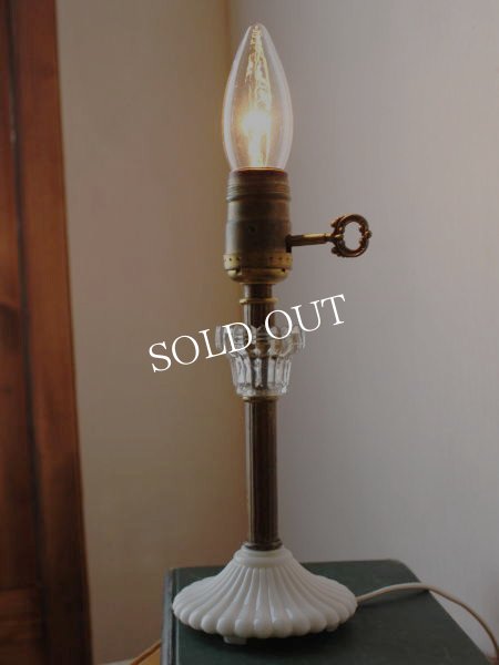 画像4: USAヴィンテージ卓上照明ミルクガラスとクリアガラスのテーブルランプ｜ヴィクトリアンアンティーク真鍮 (4)