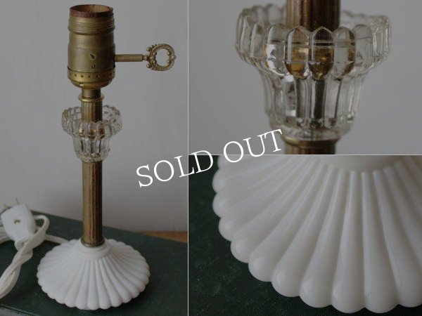 画像8: USAヴィンテージ卓上照明ミルクガラスとクリアガラスのテーブルランプ｜ヴィクトリアンアンティーク真鍮 (8)