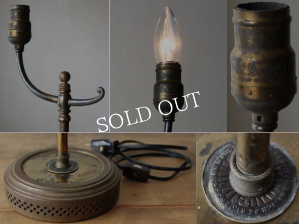 画像7: USAヴィンテージ卓上照明ファットボーイソケット真鍮スタンドライト｜ヴィクトリアンアンティークコーナーランプ (7)