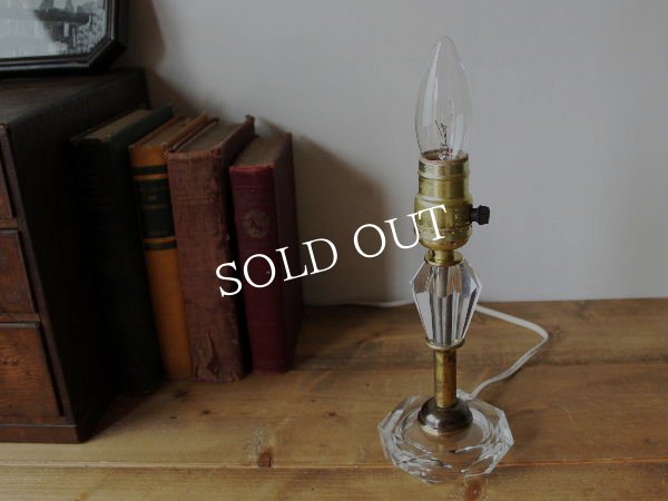 画像5: USAヴィンテージ卓上照明クリスタルカットガラステーブルランプ｜オールドアメリカンヴィクトリアンライト真鍮 (5)