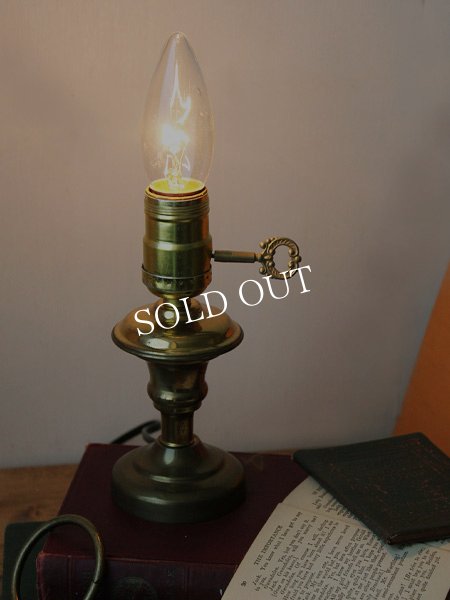 アンティークブラス真鍮製ミニテーブルランプ卓上照明