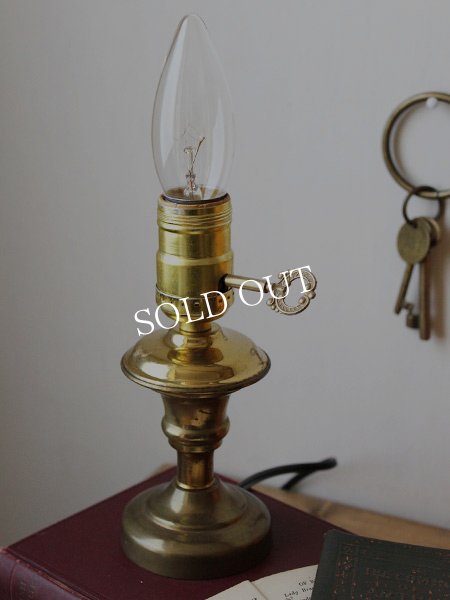 アンティークブラス真鍮製ミニテーブルランプ卓上照明