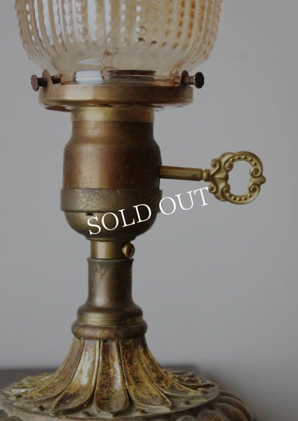 アンティークテーブルランプ｜ピーチラスターグラスフリルシェード卓上照明テーブルライト