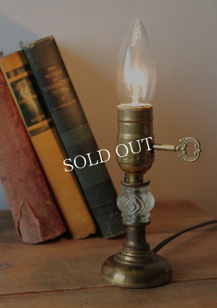 アンティークテーブルランプ｜真鍮製ミニテーブルライト卓上照明