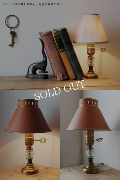アンティークテーブルランプ｜真鍮製ミニテーブルライト卓上照明