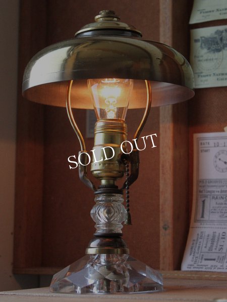 ミッドセンチュリースチームパンクテーブルライト｜アンティーク卓上照明