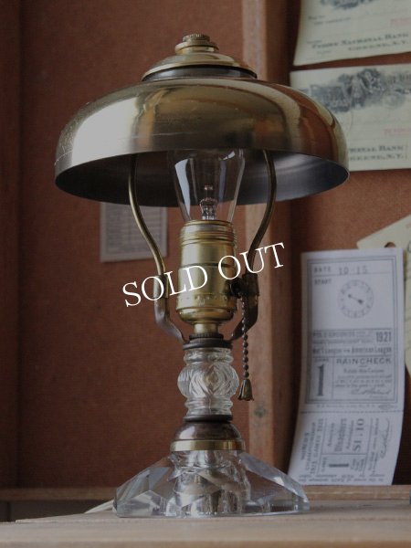 ミッドセンチュリースチームパンクテーブルライト｜アンティーク卓上照明