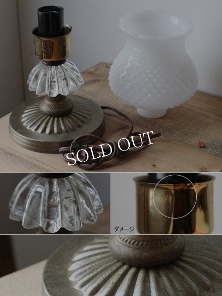 アンティークランプ｜ホブネイルミルクガラスのテーブルライト卓上照明
