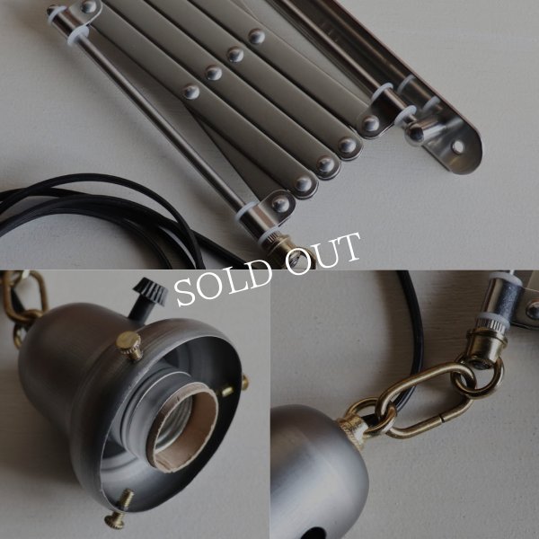 【取り付け工事不要/コンセントタイプ】蛇腹ランプ照明