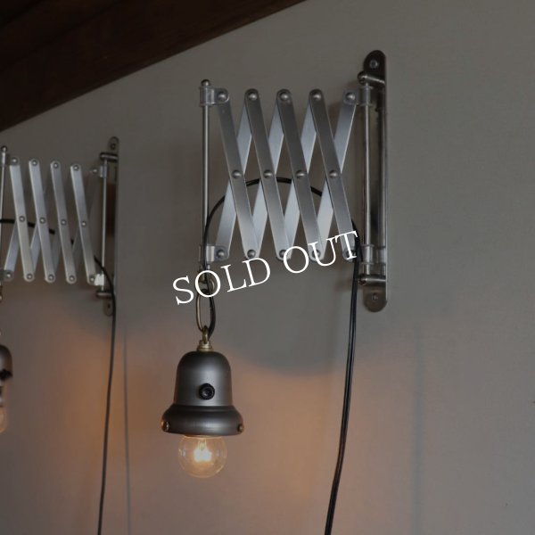 【取り付け工事不要/コンセントタイプ】蛇腹ランプ照明