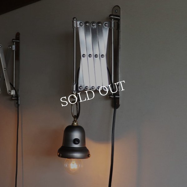 【取り付け工事不要/コンセントタイプ】蛇腹ランプ照明