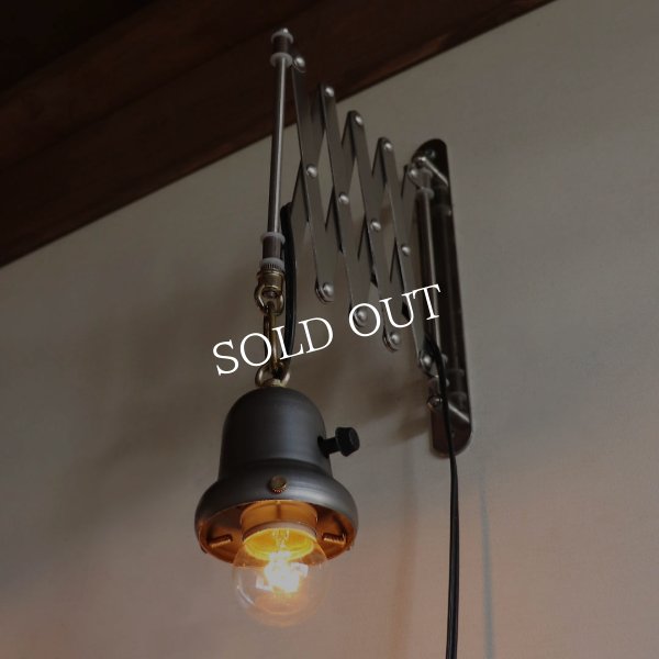 【取り付け工事不要/コンセントタイプ】蛇腹ランプ照明