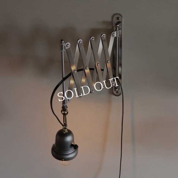 【取り付け工事不要/コンセントタイプ】蛇腹ランプ照明