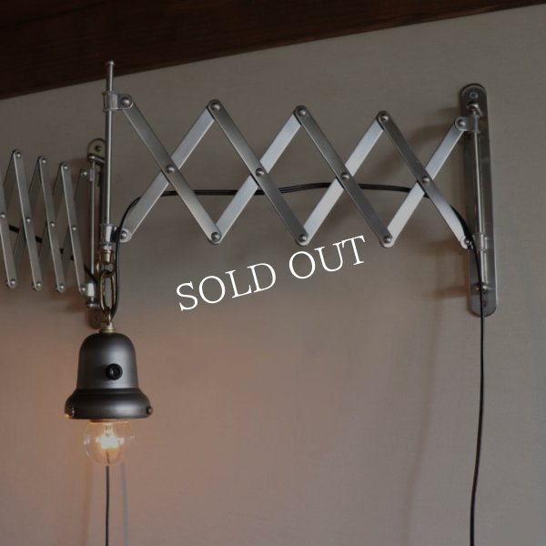 【取り付け工事不要/コンセントタイプ】蛇腹ランプ照明