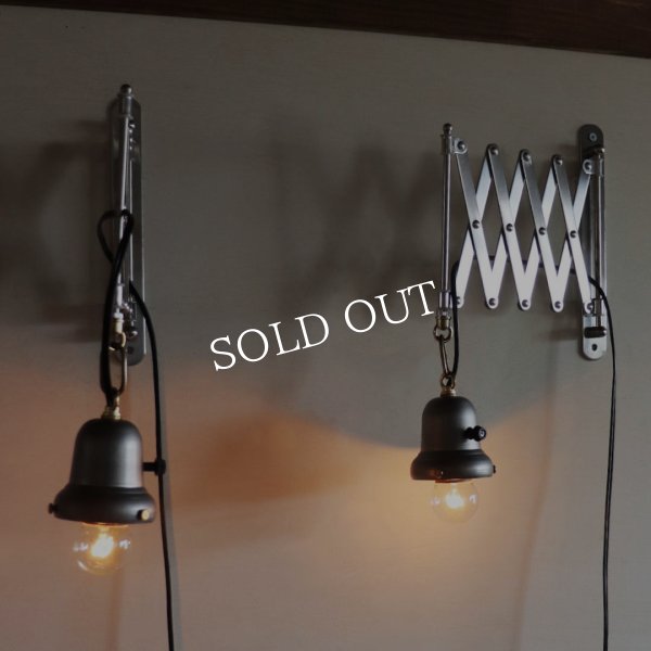 【取り付け工事不要/コンセントタイプ】蛇腹ランプ照明