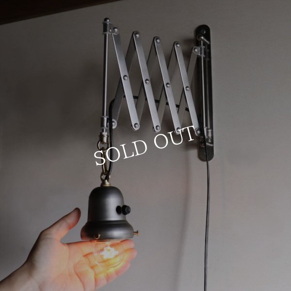 【取り付け工事不要/コンセントタイプ】蛇腹ランプ照明