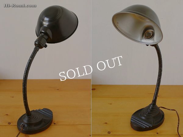 アンティークデスクライト｜EAGLEイーグル社アイアンテーブルライト卓上照明