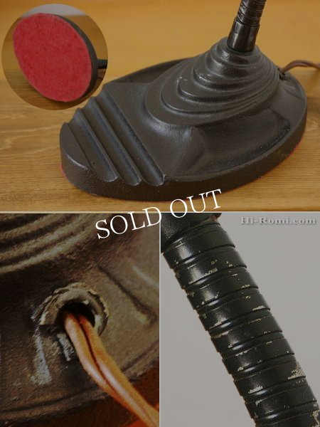 アンティークデスクライト｜EAGLEイーグル社アイアンテーブルライト卓上照明