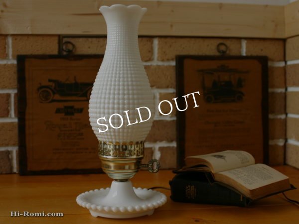 画像3: USAヴィンテージコーンホブネイルミルクガラス製テーブルライト (3)