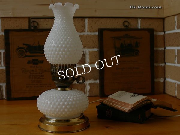 画像3: USAヴィンテージ3wayホブネイルミルクガラス製テーブルライト (3)