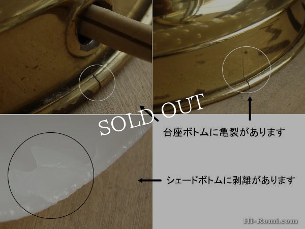 画像6: USAヴィンテージ3wayホブネイルミルクガラス製テーブルライト (6)