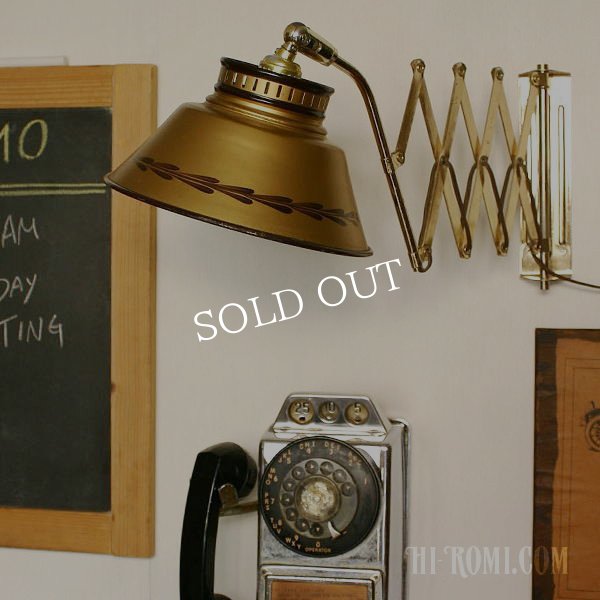 画像3: シザーアームブラケットライト｜アメリカンヴィンテージ蛇腹照明B (3)