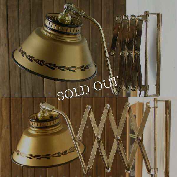 画像4: シザーアームブラケットライト｜アメリカンヴィンテージ蛇腹照明B (4)