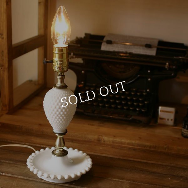 画像2: USAヴィンテージミルクガラス製ホブネイルテーブルライト｜照明 (2)